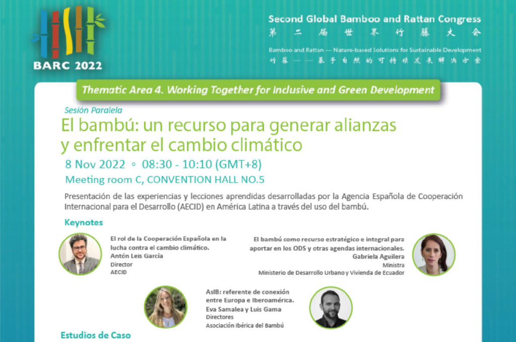 La AsIB participa en el Segundo Congreso Mundial de Bambú y Ratán (BARC 2022) con una presentación online el 8 de Noviembre, de 8:30 am a 10:10 am (GMT+8).